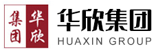 華欣集團